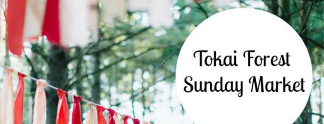 TOKAI FOREST SUNDAY MARKET
