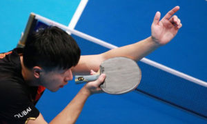 World Junior Table Tennis Championships