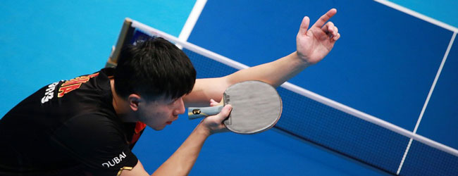 World Junior Table Tennis Championships