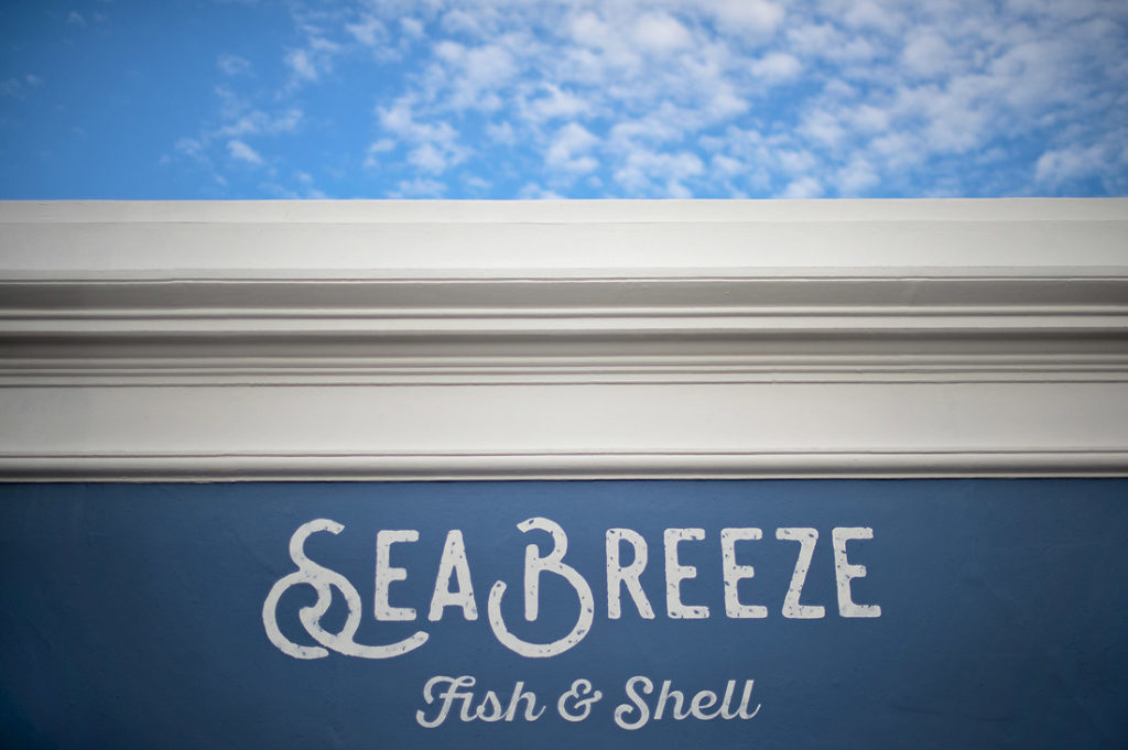 Bree Street Catch: SeaBreeze Fish & Shell