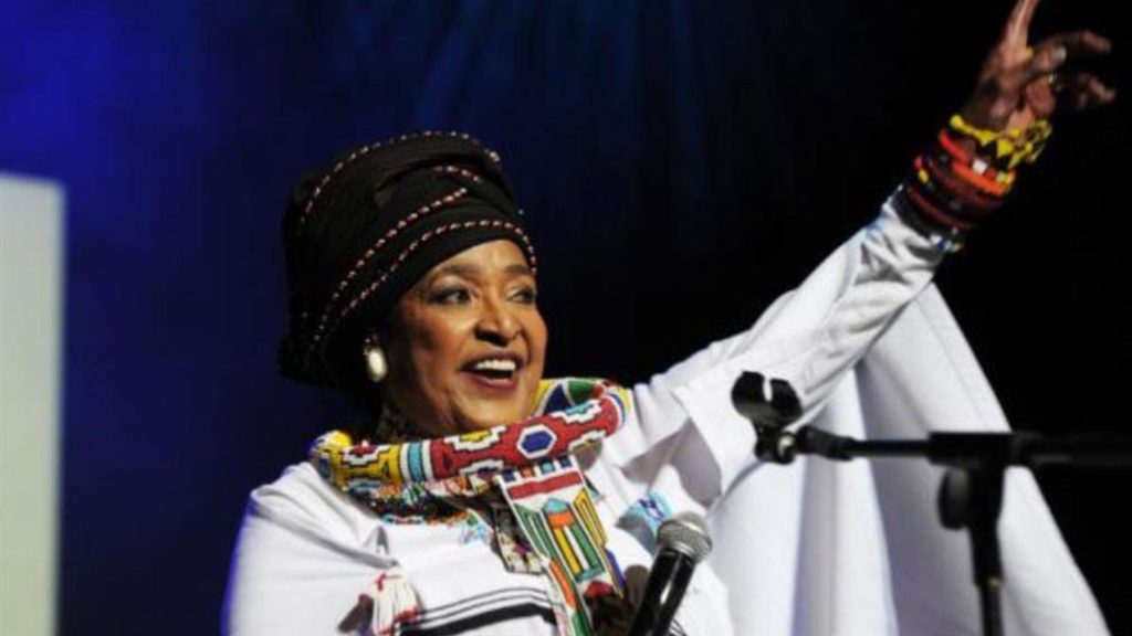 Winnie Madikizela-Mandela dies