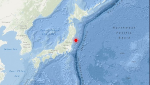 Japan hit by 7.1 magnitude earthquake