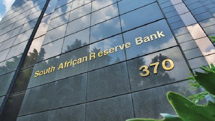 SARB looking at the feasibility of digital currency