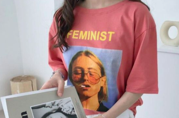 The beginner's guide to broad feminism: breaking myths