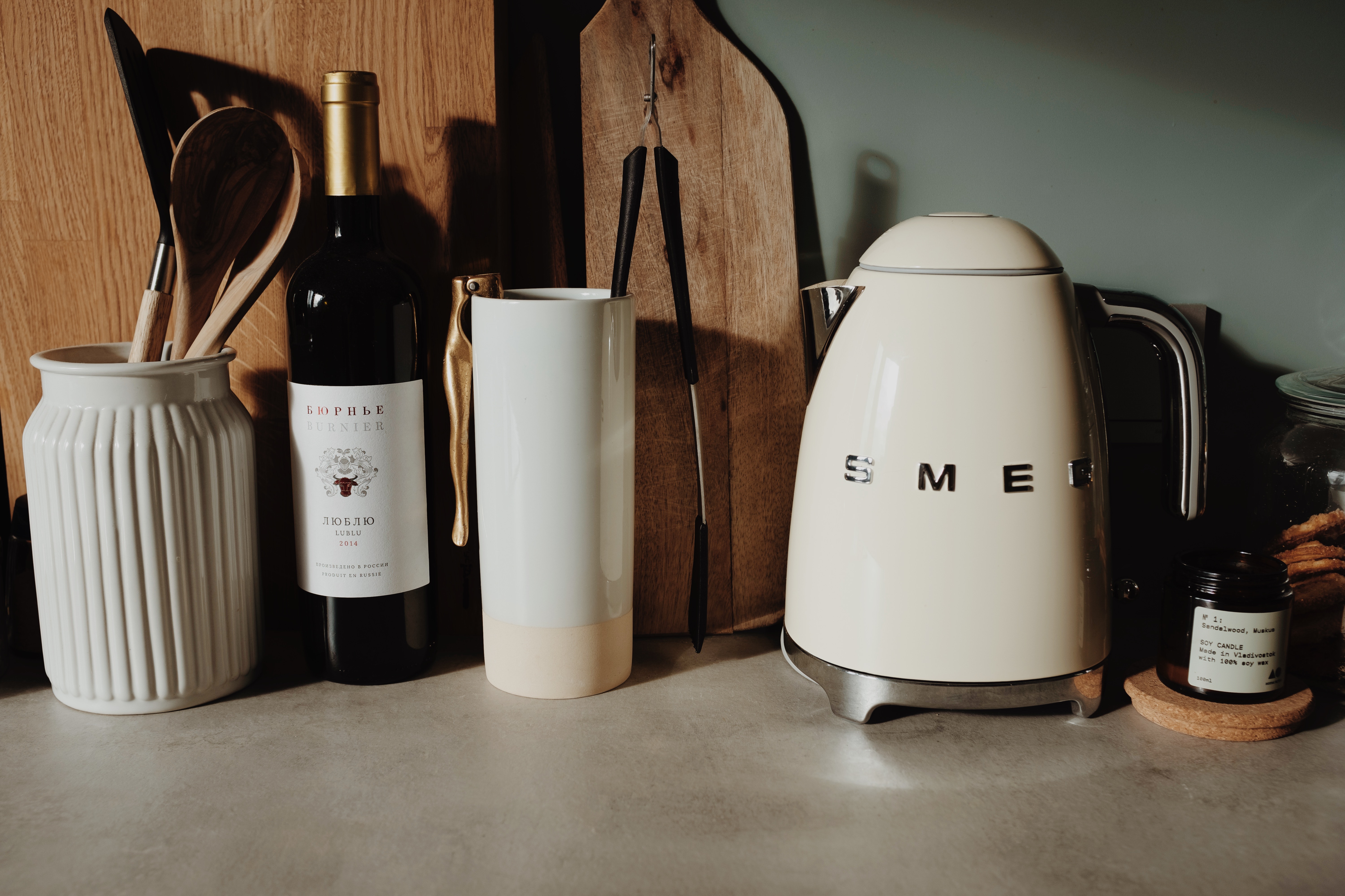 The Smeg Electric Kettle Is 21% Off for Prime Big Deal Days
