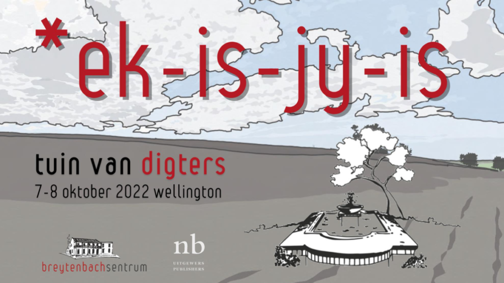 A garden full of poets in Wellington - join the celebrations