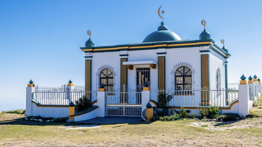 Preserving Cape Town's Islamic heritage: The Circle of Kramats