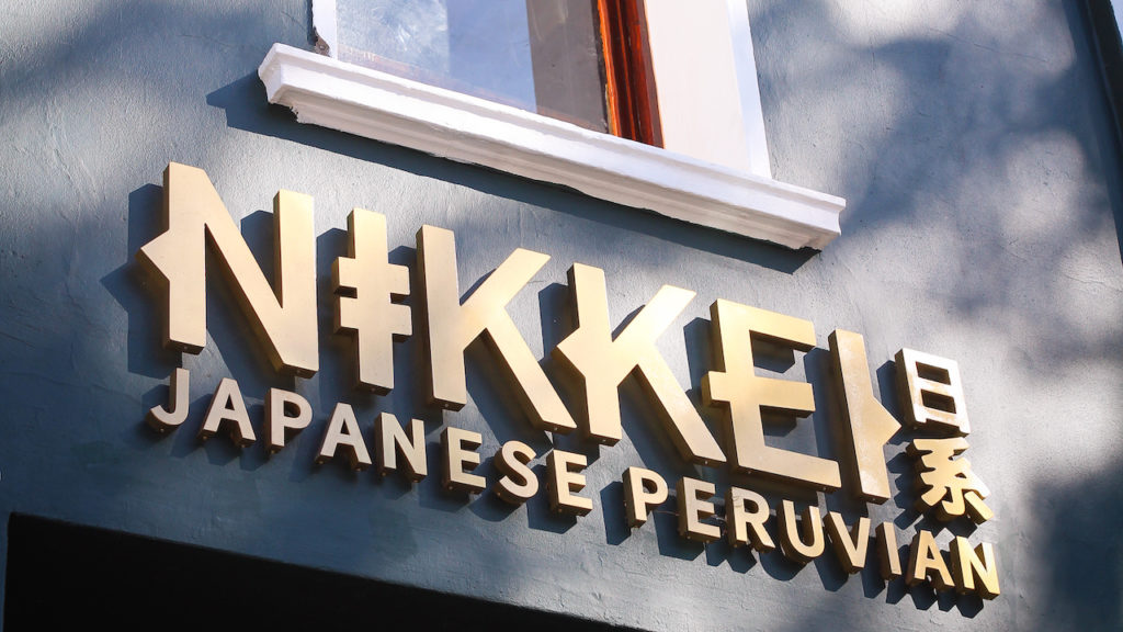 Nikkei ups Cape Town's international food game